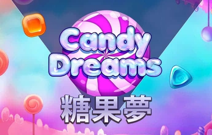小艾电竞app下载